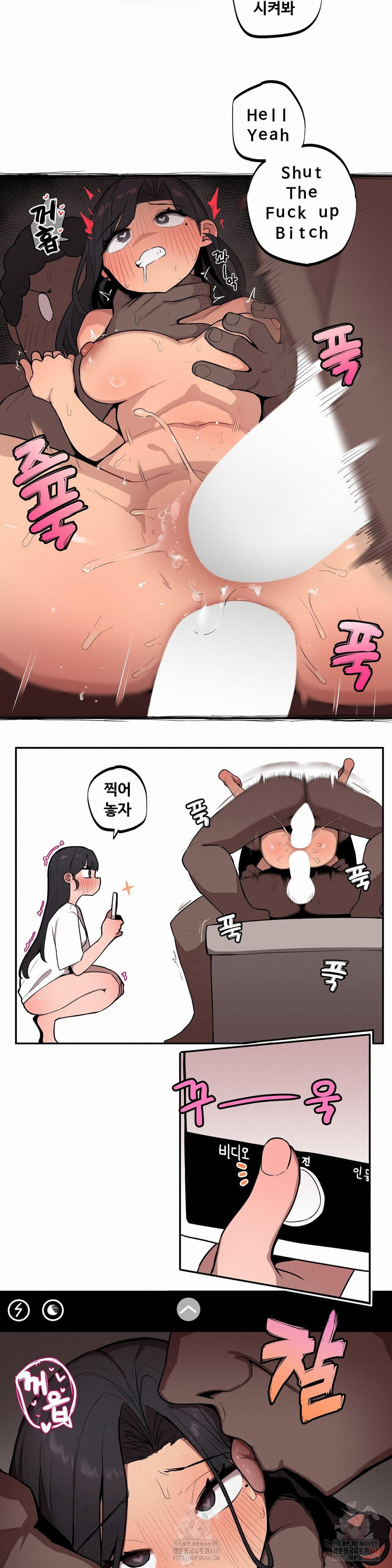 noona-and-her-big-little-bro-raw-chap-27-10