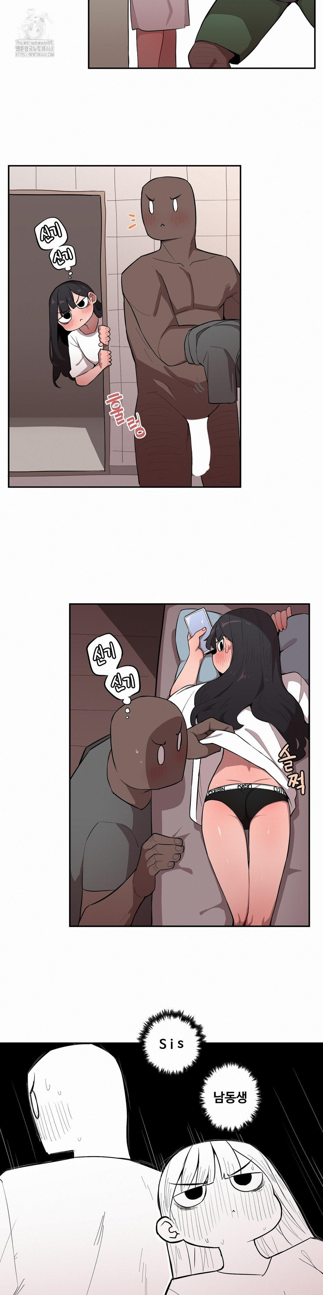 noona-and-her-big-little-bro-raw-chap-32-3
