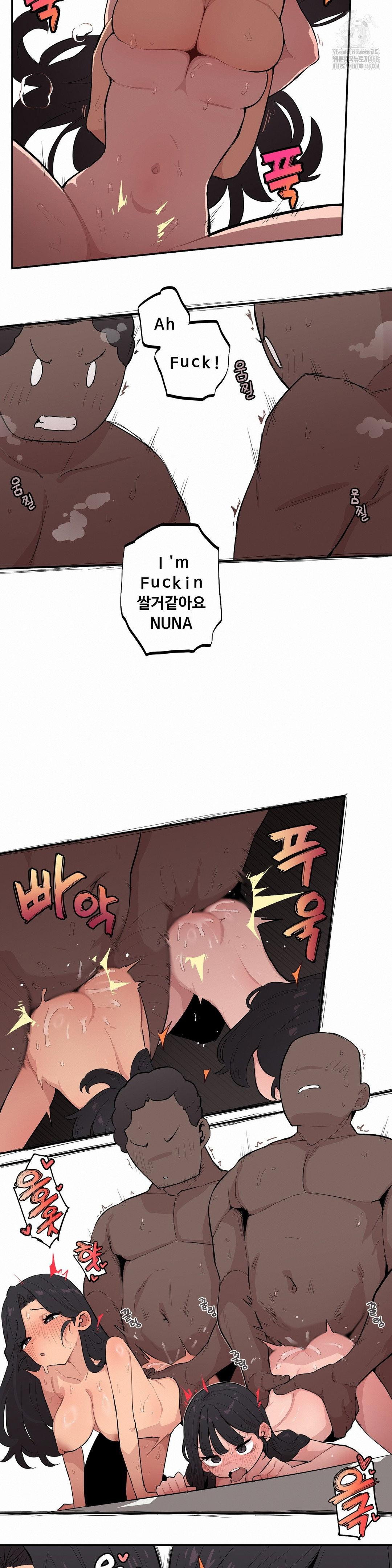 noona-and-her-big-little-bro-raw-chap-34-8