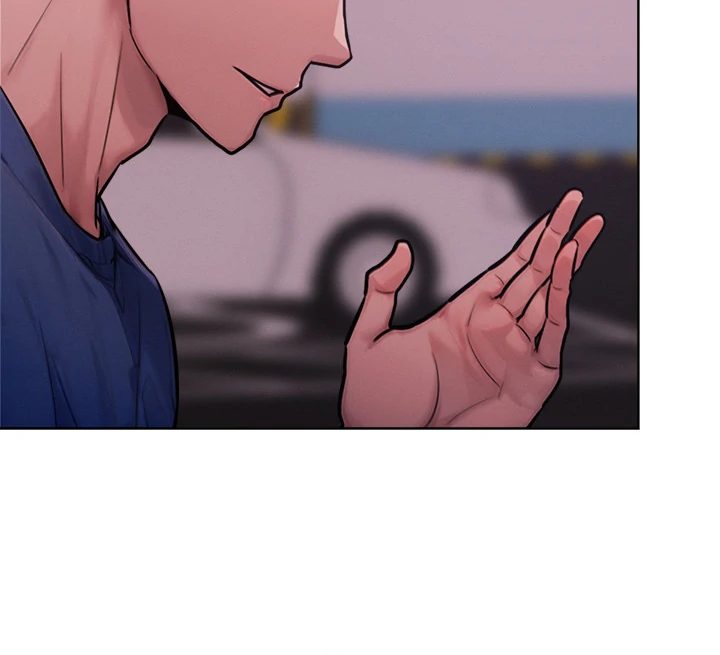 tasty-missus-x4-raw-chap-2-10