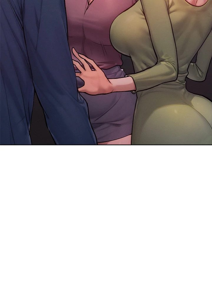 tasty-missus-x4-raw-chap-2-82