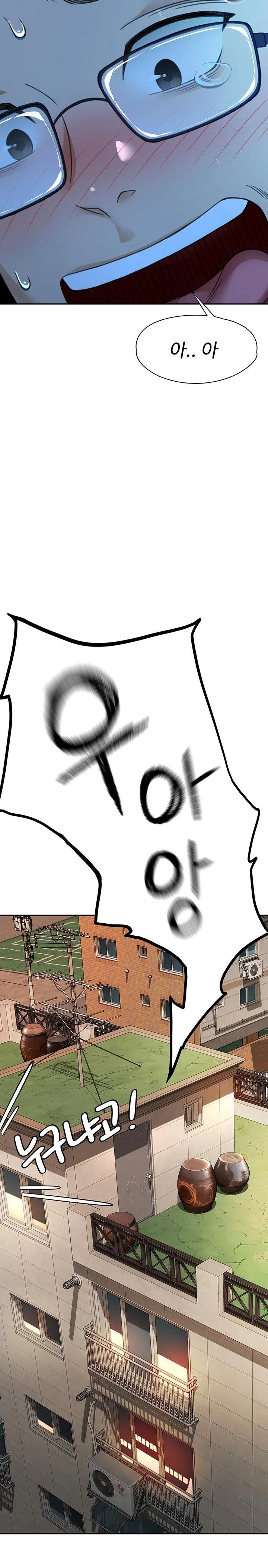 rooftop-sex-king-raw-chap-1-32