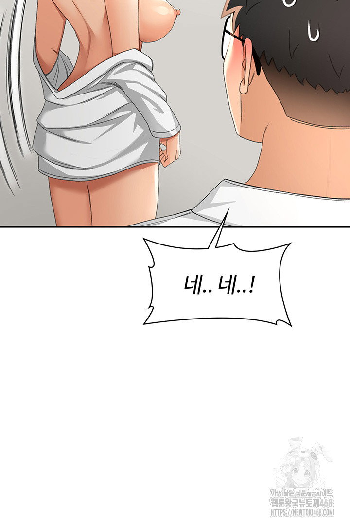 rooftop-sex-king-raw-chap-11-31