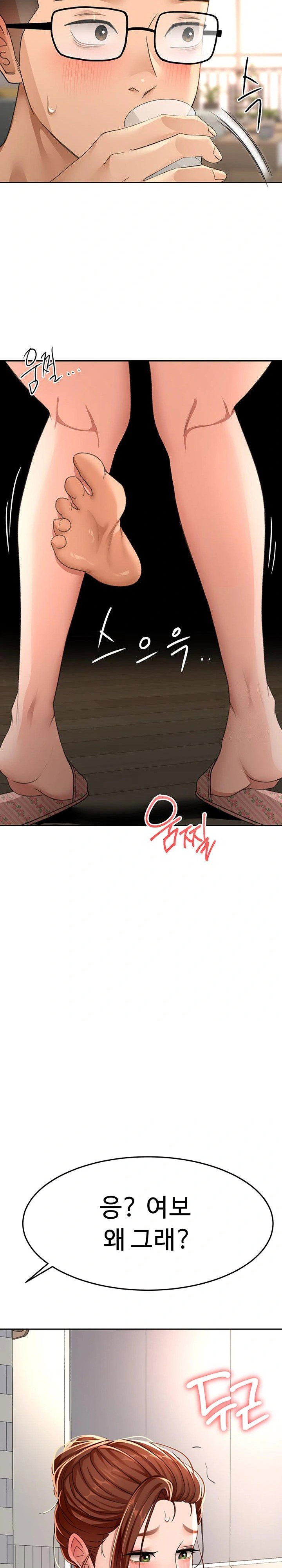 rooftop-sex-king-raw-chap-14-39