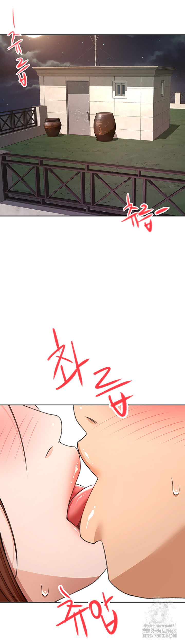 rooftop-sex-king-raw-chap-17-23