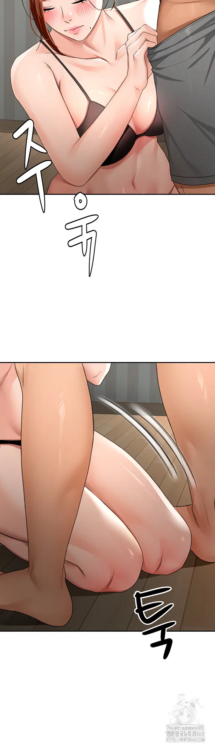 rooftop-sex-king-raw-chap-17-30