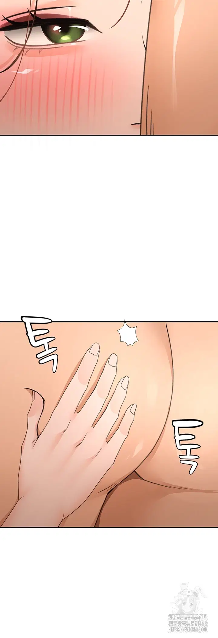 rooftop-sex-king-raw-chap-18-11