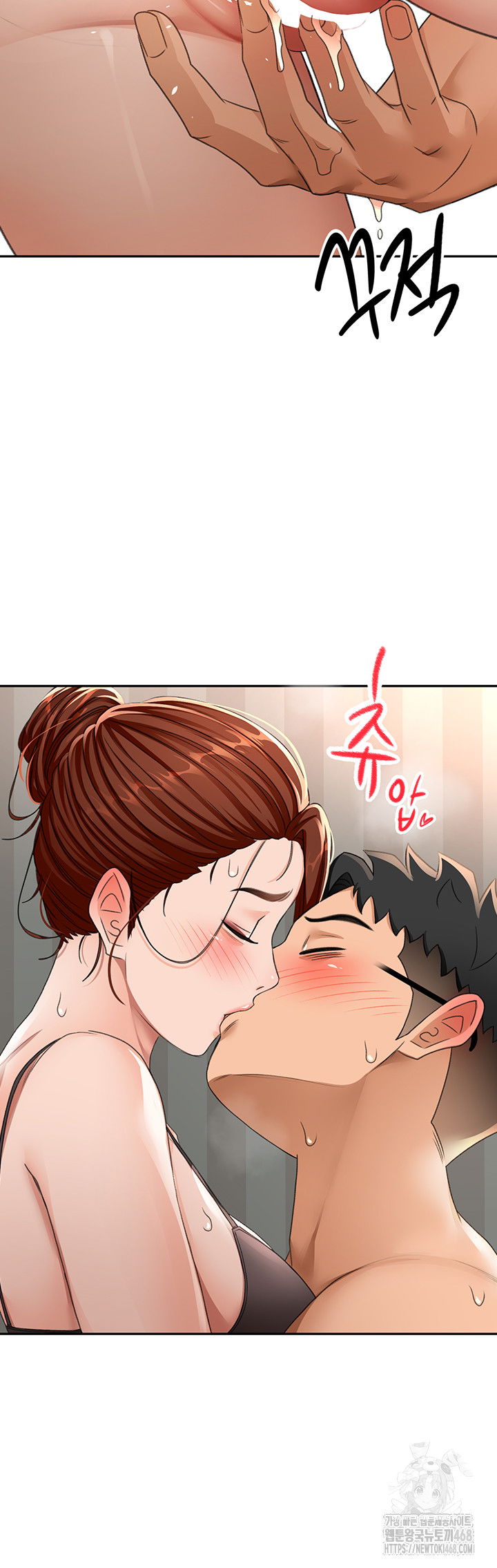 rooftop-sex-king-raw-chap-18-17