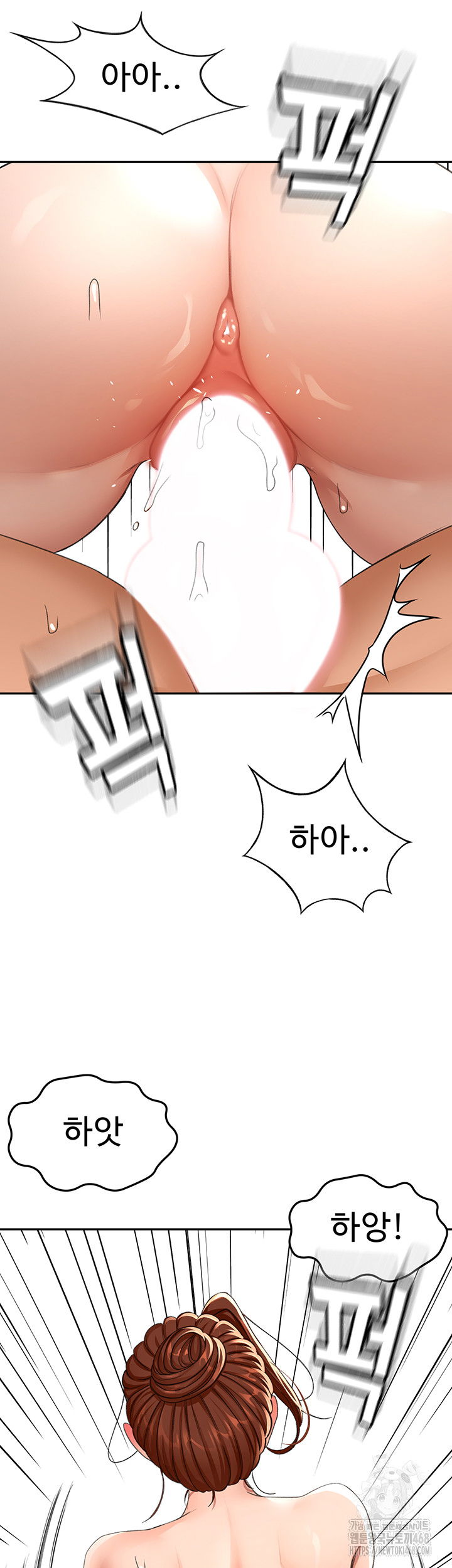 rooftop-sex-king-raw-chap-18-31