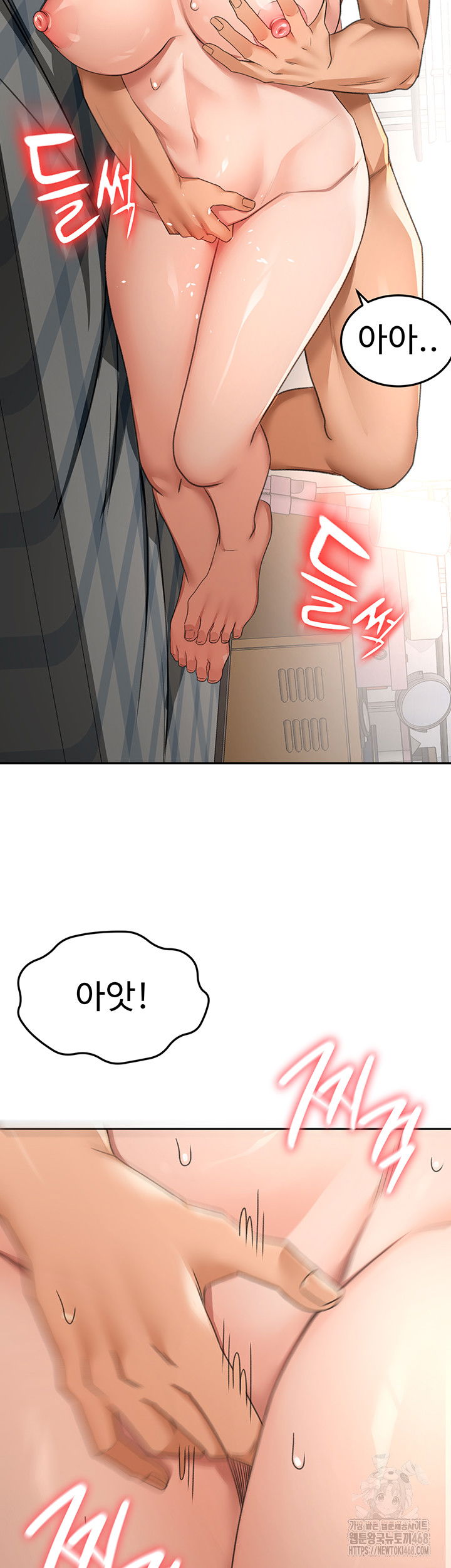 rooftop-sex-king-raw-chap-18-42
