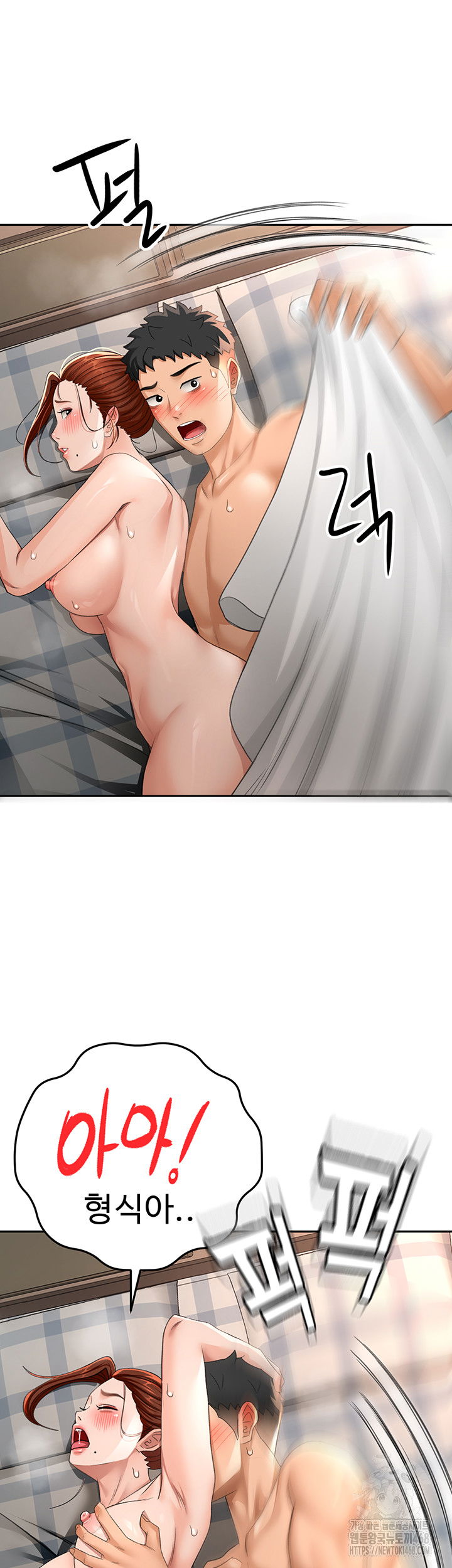 rooftop-sex-king-raw-chap-18-44