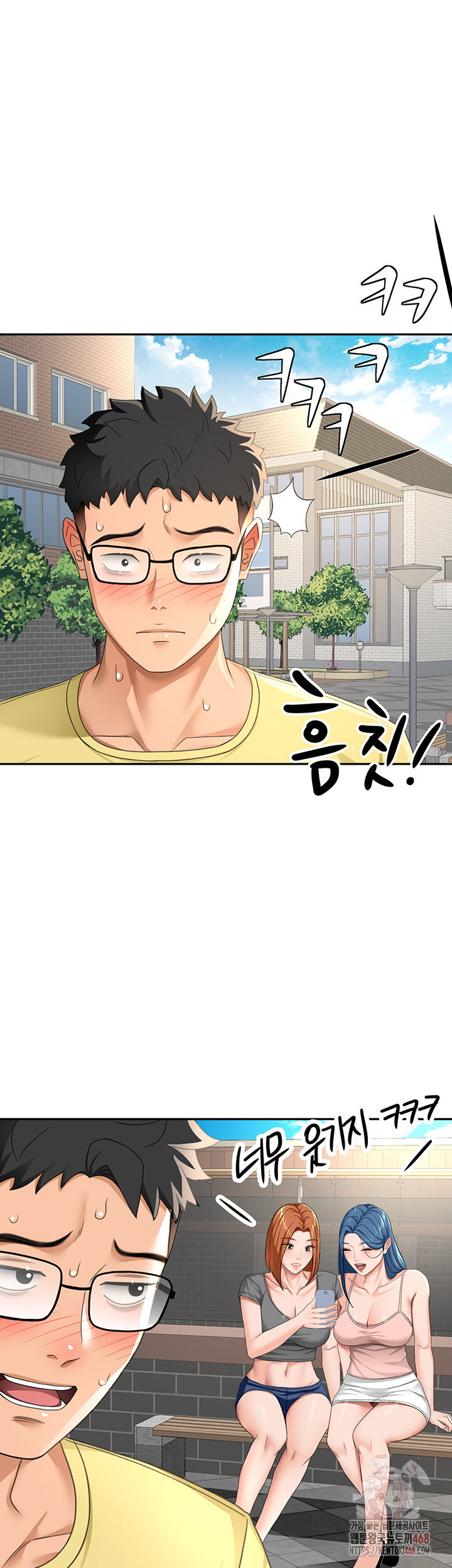 rooftop-sex-king-raw-chap-19-15
