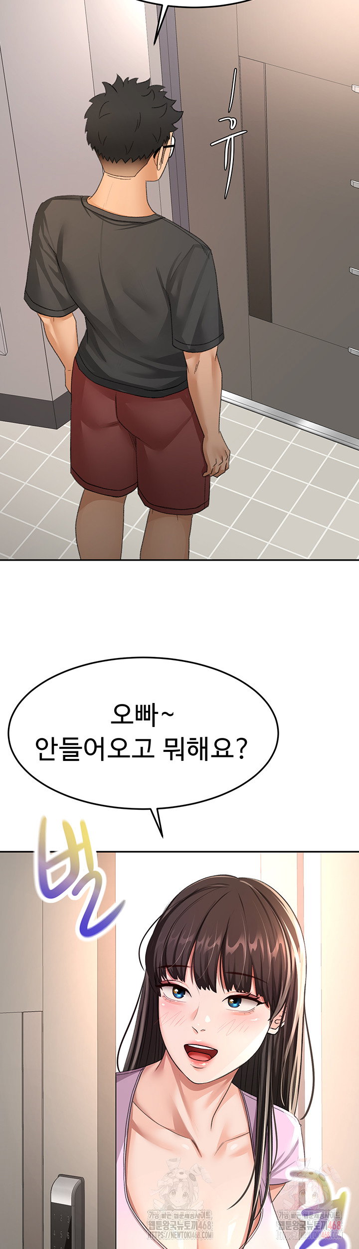 rooftop-sex-king-raw-chap-19-38