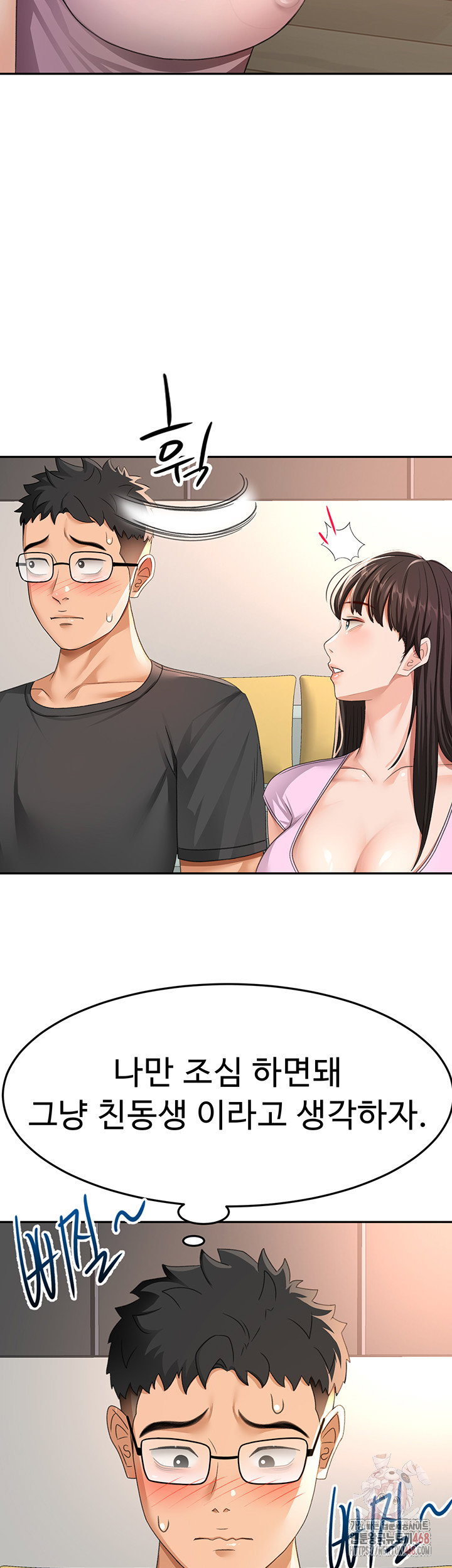 rooftop-sex-king-raw-chap-19-43