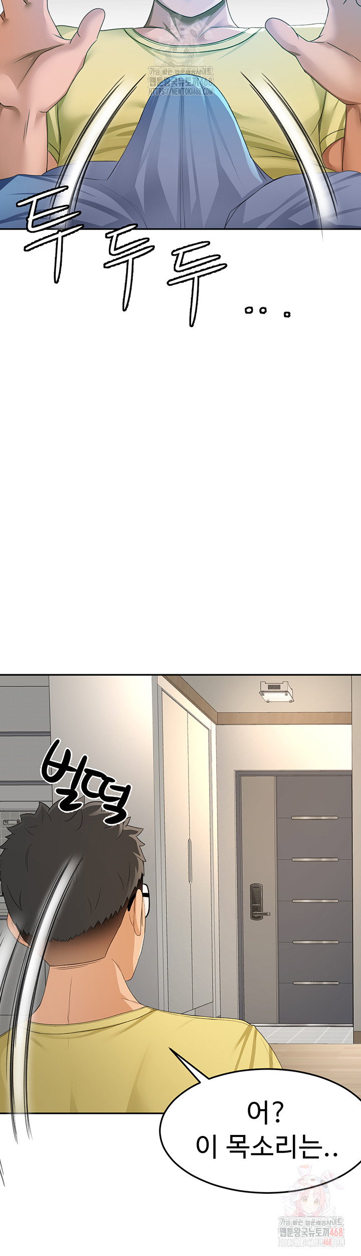 rooftop-sex-king-raw-chap-19-4