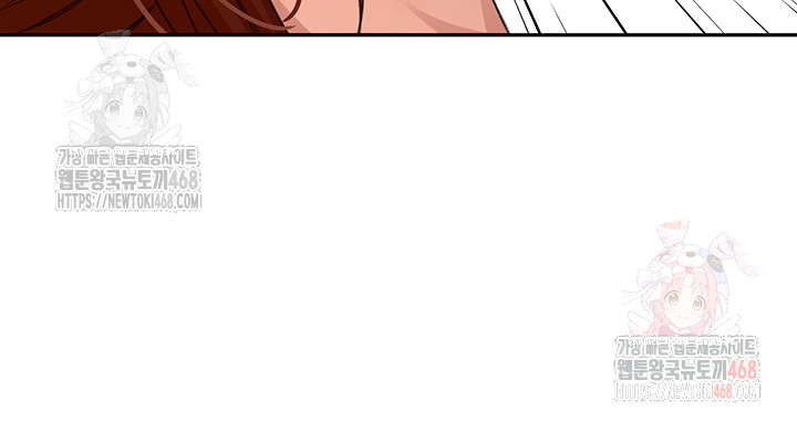 rooftop-sex-king-raw-chap-22-26