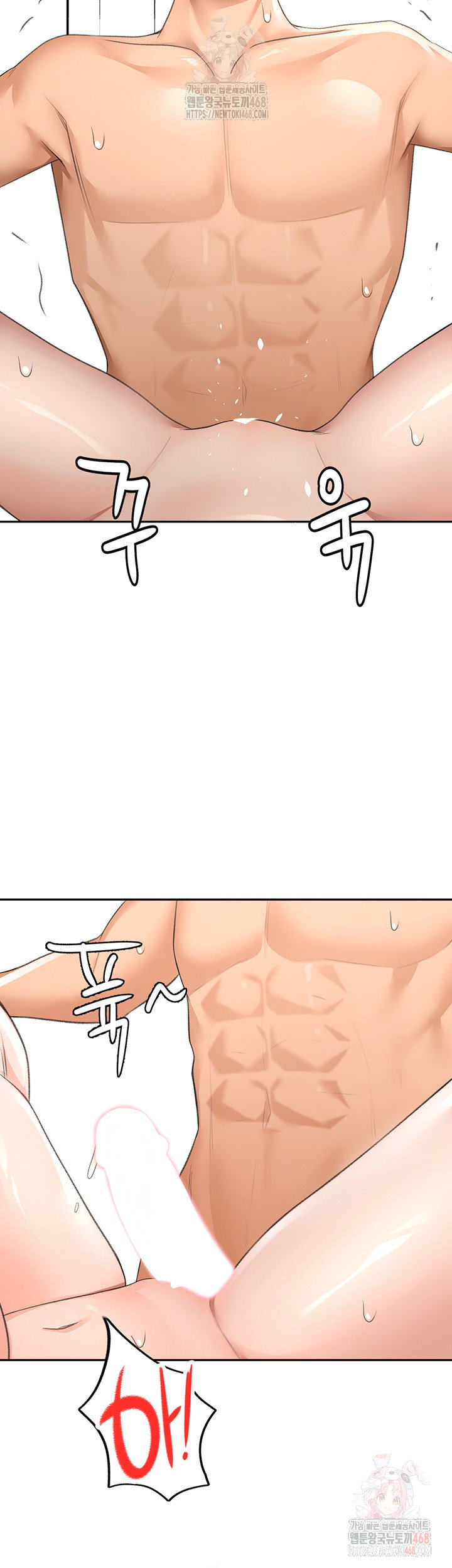 rooftop-sex-king-raw-chap-22-43