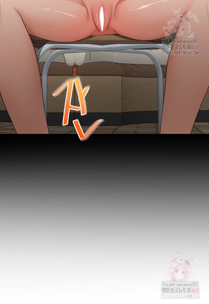 rooftop-sex-king-raw-chap-23-36