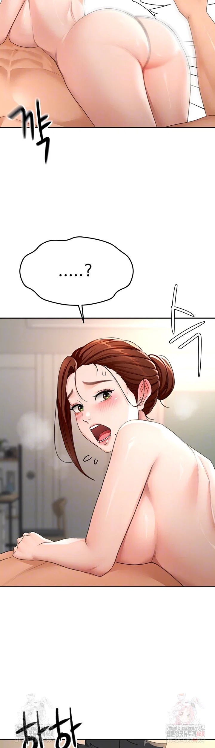 rooftop-sex-king-raw-chap-23-3