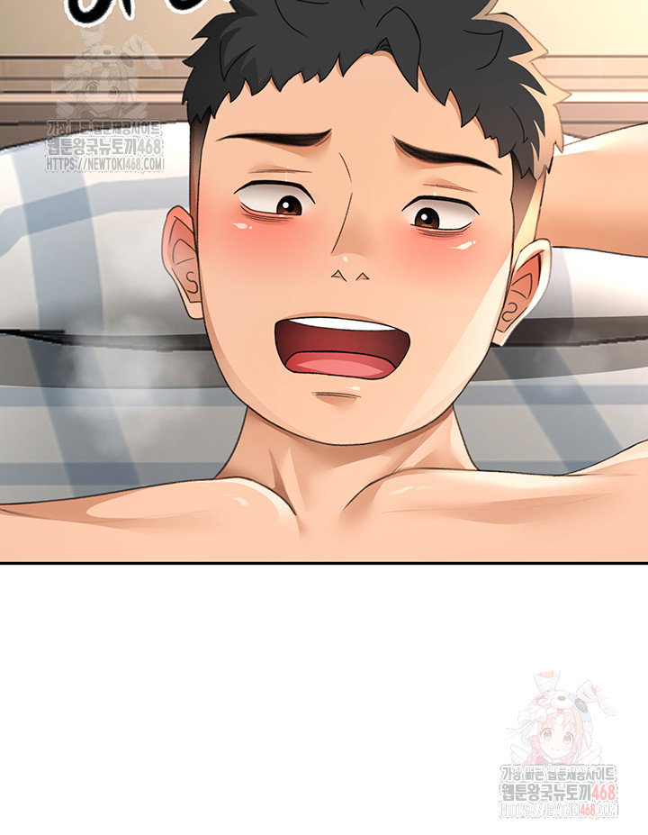 rooftop-sex-king-raw-chap-23-4