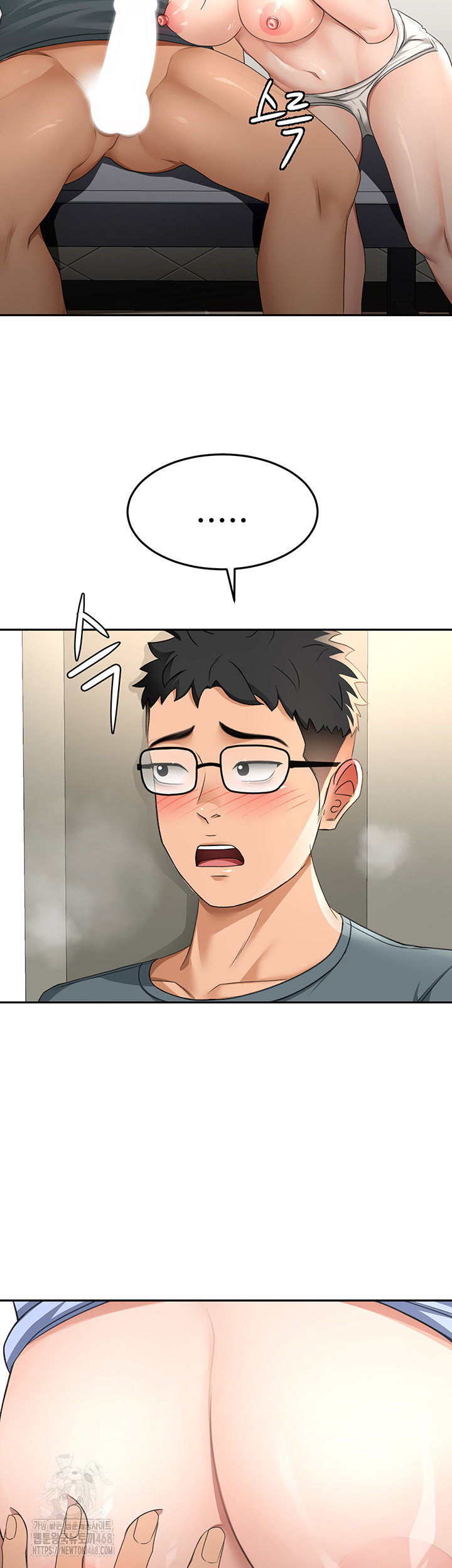 rooftop-sex-king-raw-chap-24-14