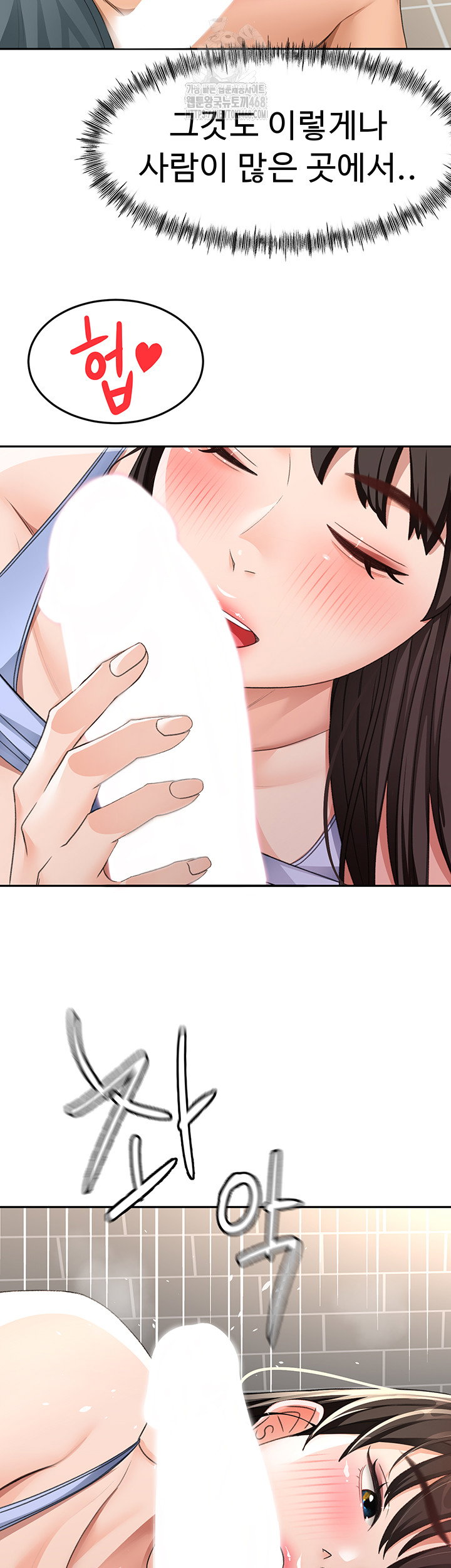 rooftop-sex-king-raw-chap-24-17