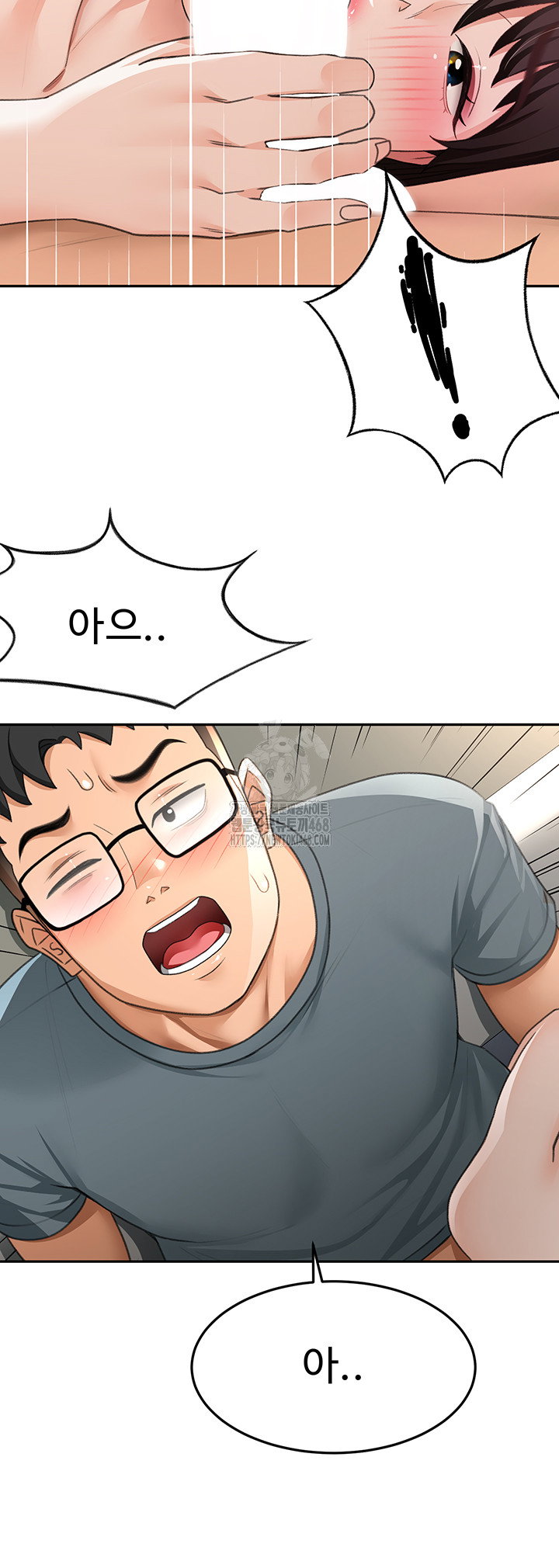 rooftop-sex-king-raw-chap-24-18
