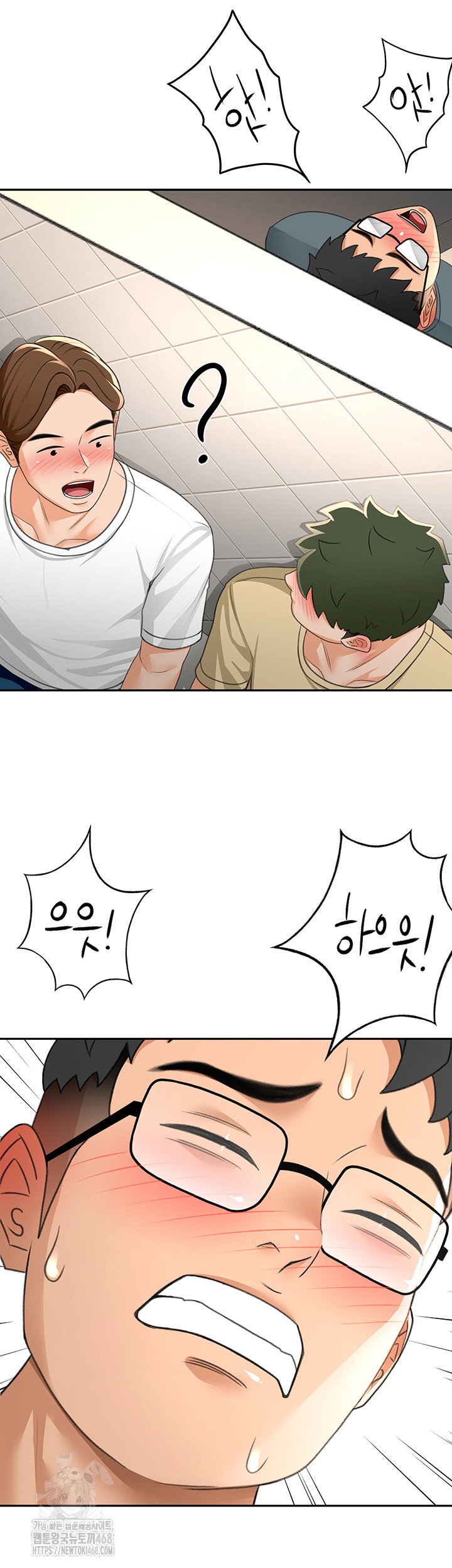 rooftop-sex-king-raw-chap-24-25