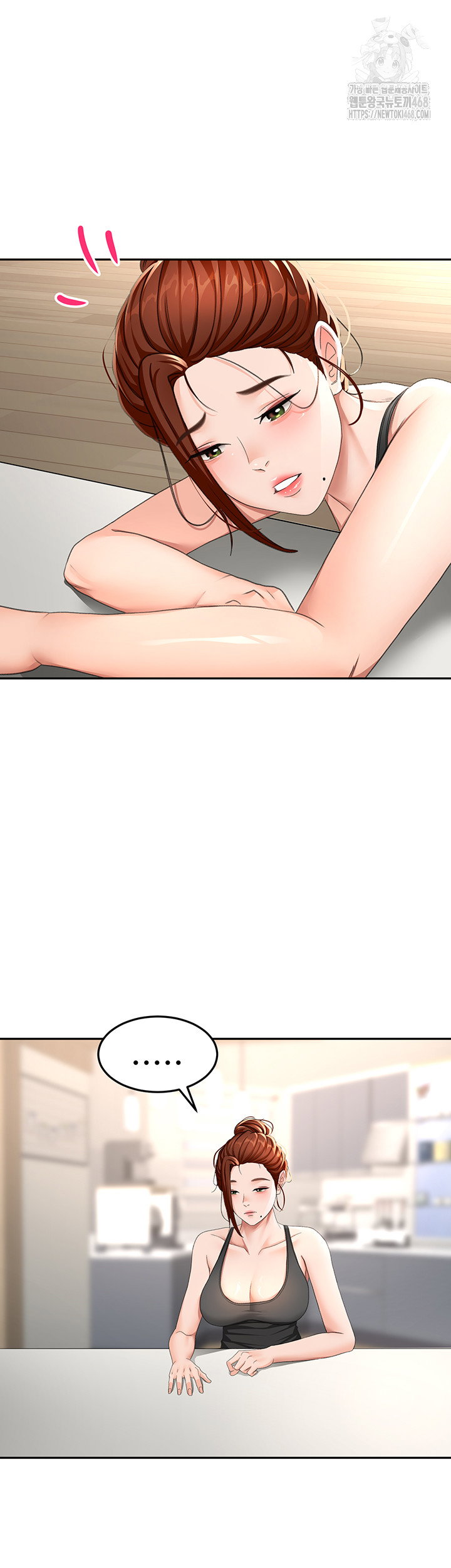 rooftop-sex-king-raw-chap-24-34