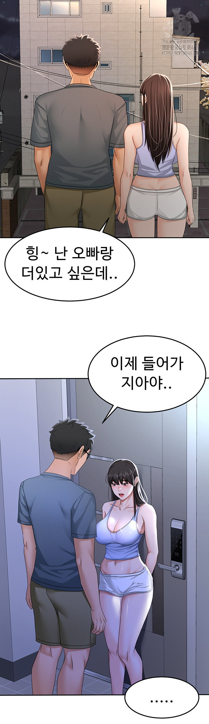 rooftop-sex-king-raw-chap-24-36