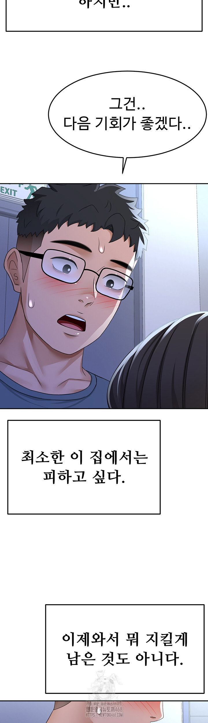 rooftop-sex-king-raw-chap-24-38