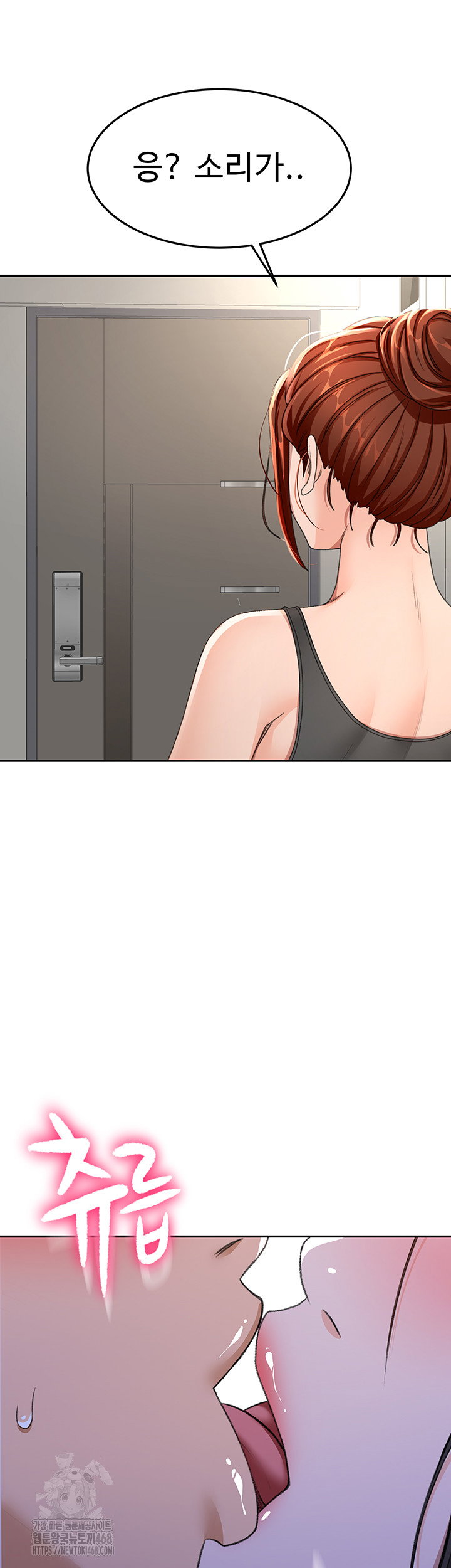 rooftop-sex-king-raw-chap-24-43