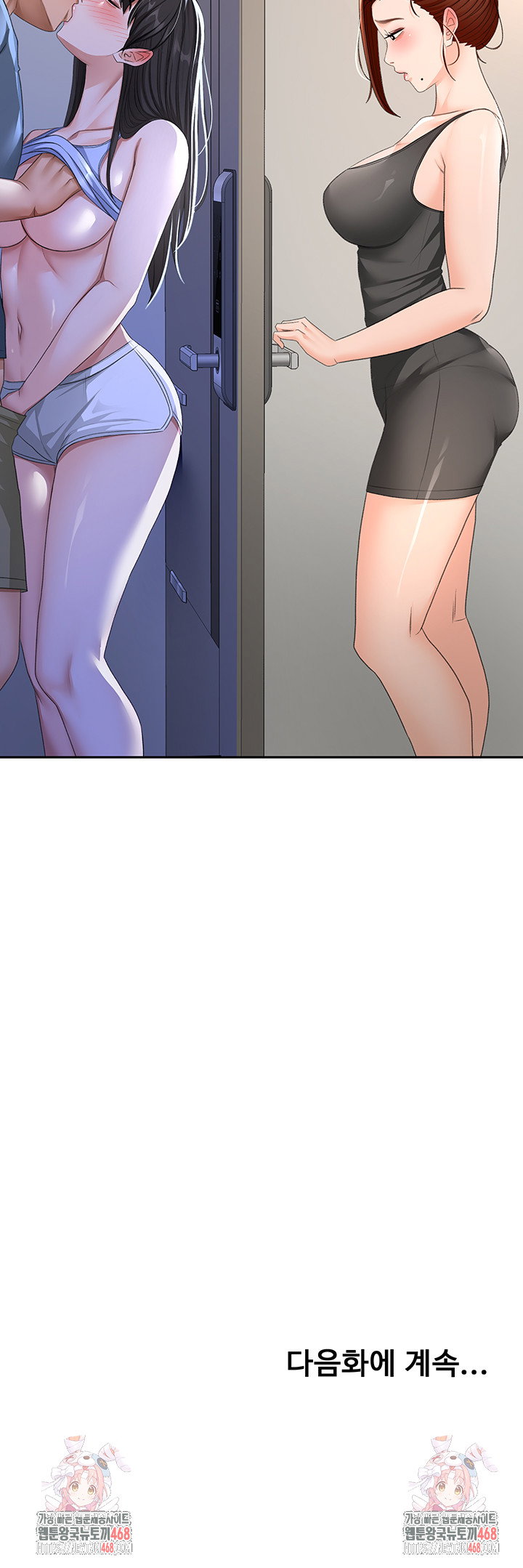 rooftop-sex-king-raw-chap-24-45