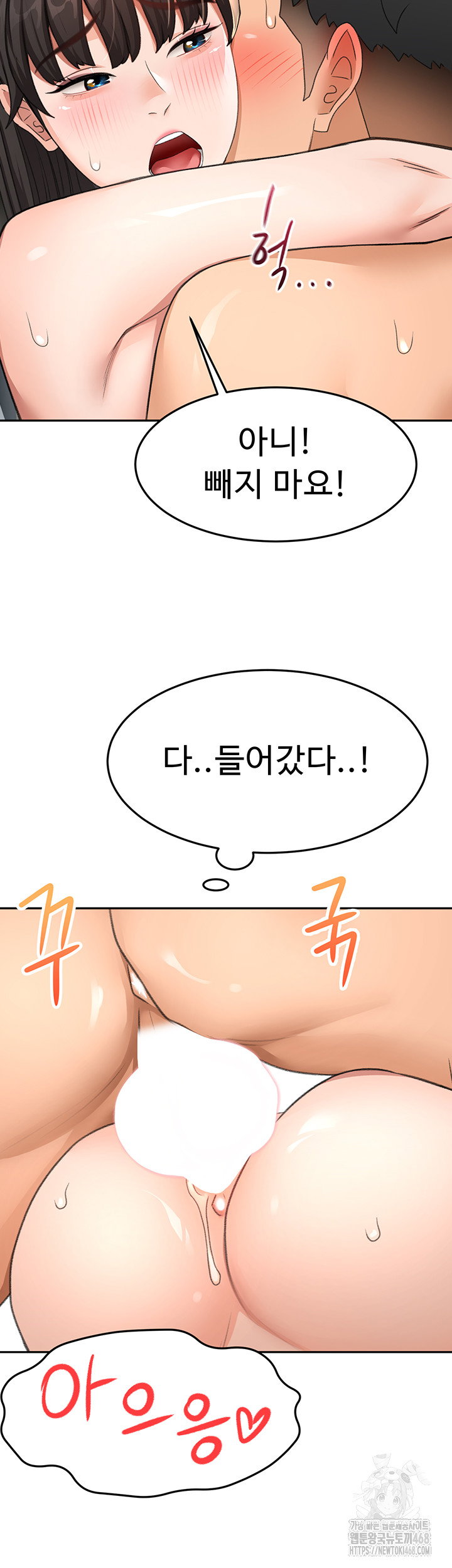 rooftop-sex-king-raw-chap-25-31