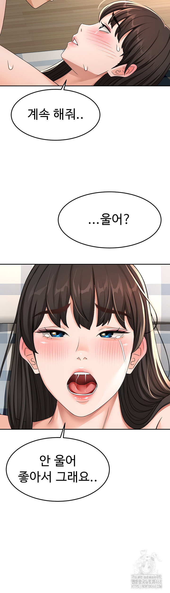 rooftop-sex-king-raw-chap-25-34