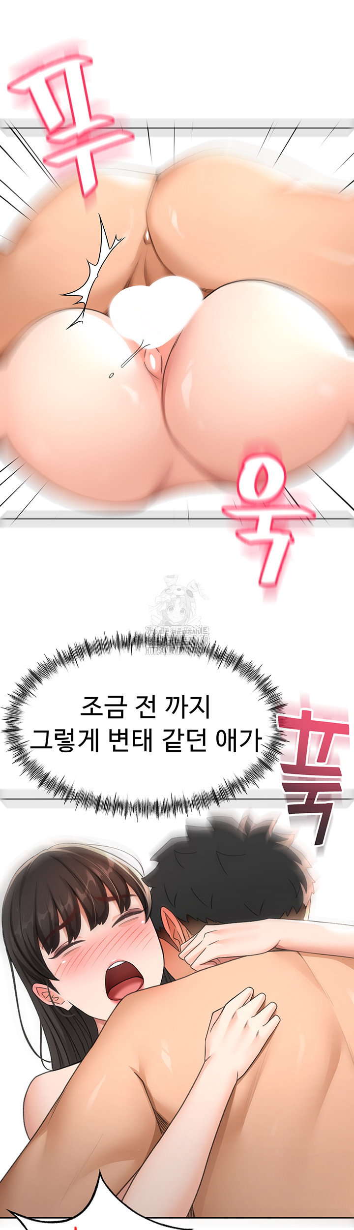 rooftop-sex-king-raw-chap-25-37