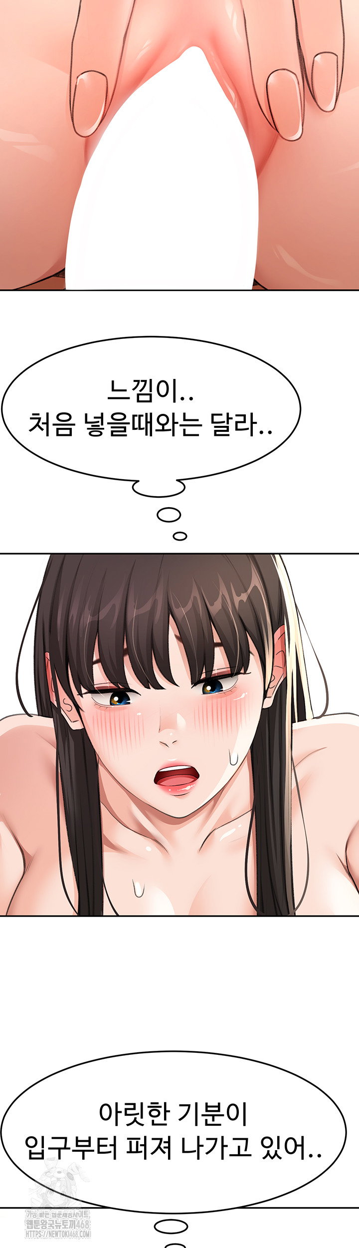 rooftop-sex-king-raw-chap-26-33