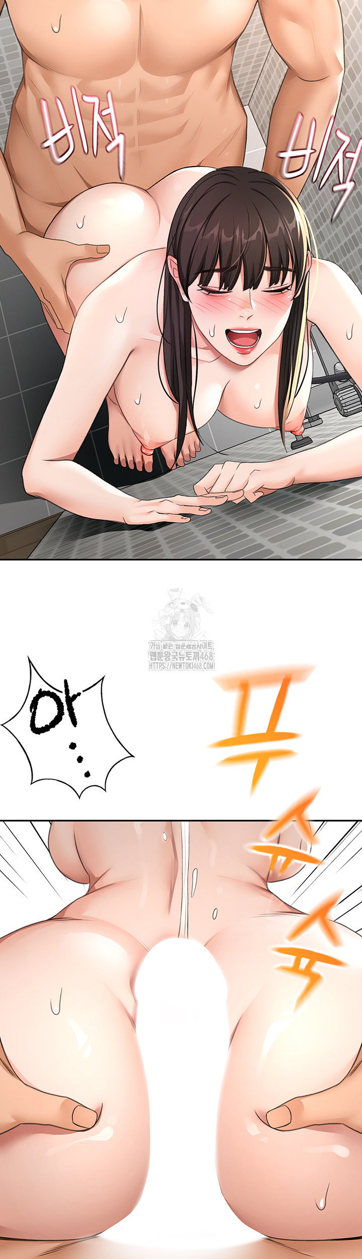 rooftop-sex-king-raw-chap-28-18