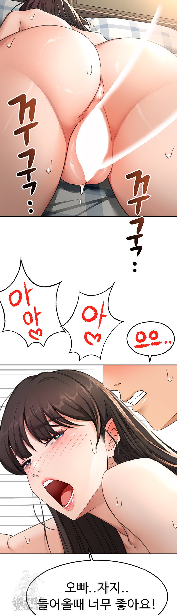 rooftop-sex-king-raw-chap-28-46