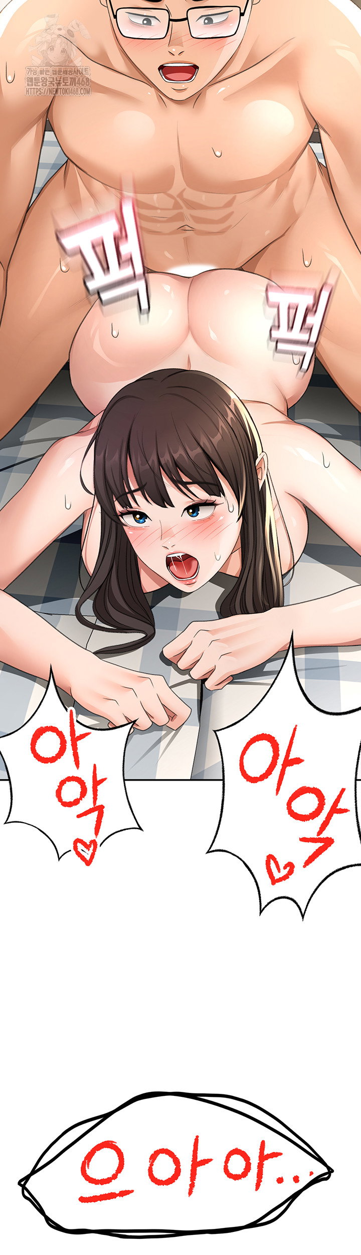 rooftop-sex-king-raw-chap-28-49
