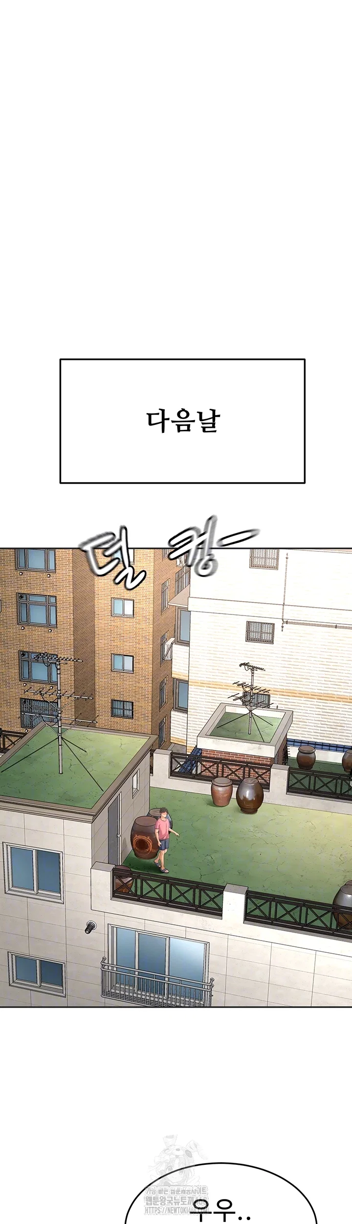 rooftop-sex-king-raw-chap-29-13