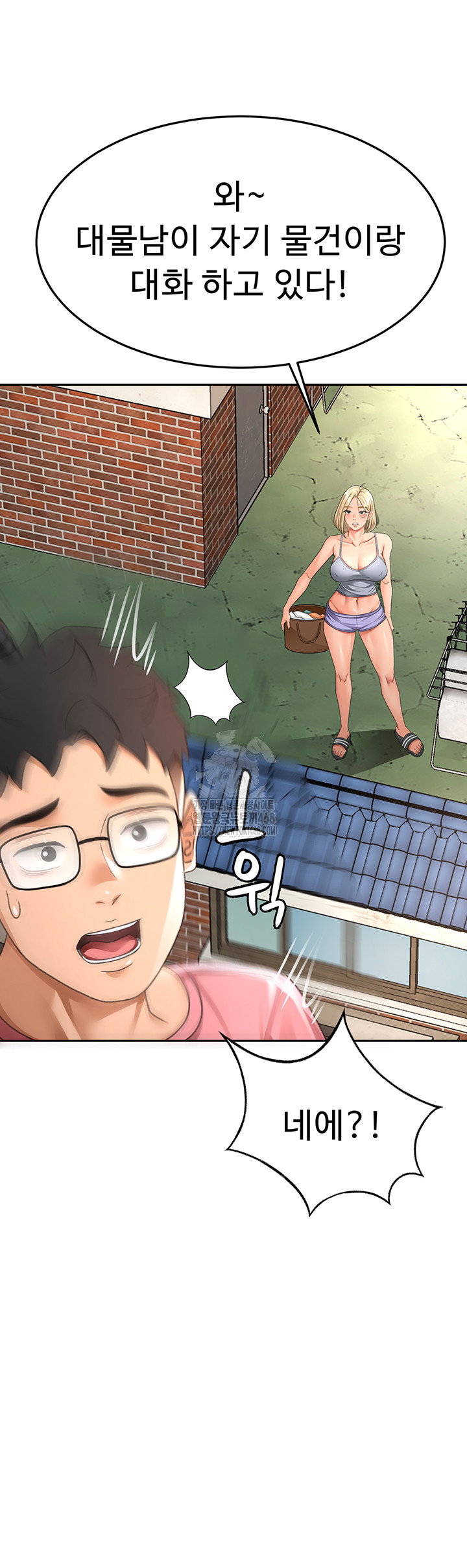 rooftop-sex-king-raw-chap-29-18