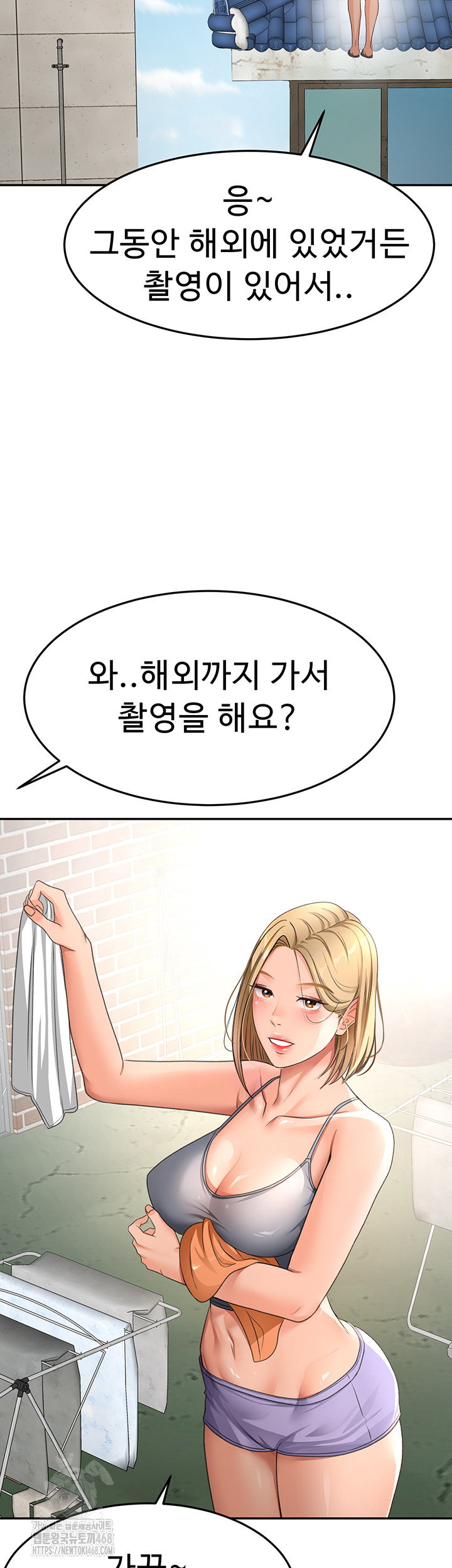 rooftop-sex-king-raw-chap-29-21