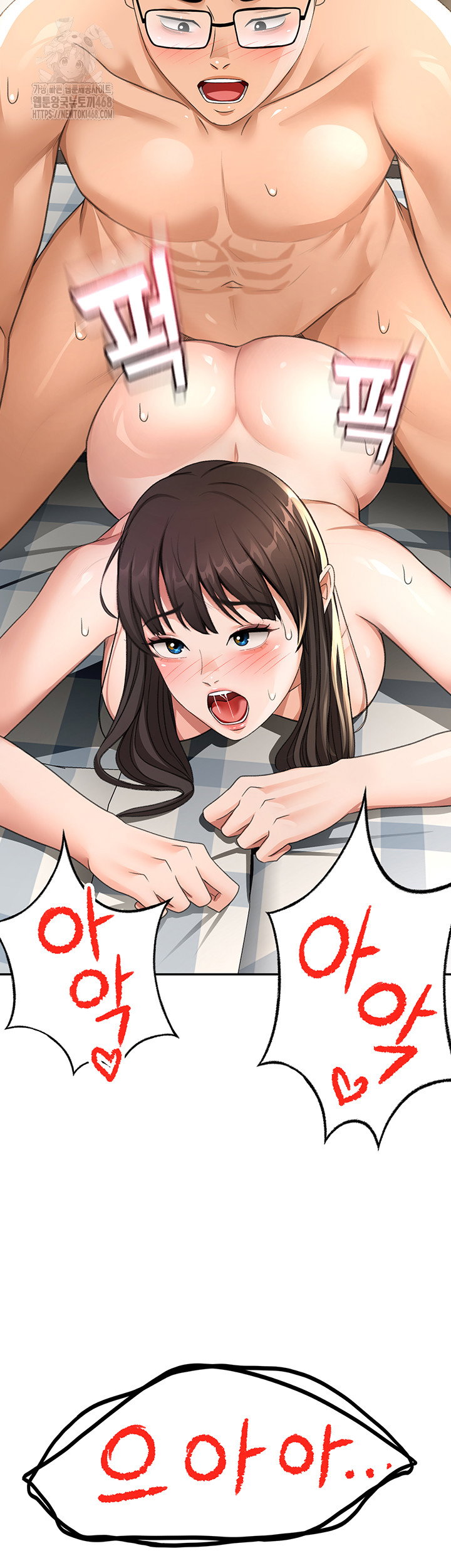 rooftop-sex-king-raw-chap-29-2