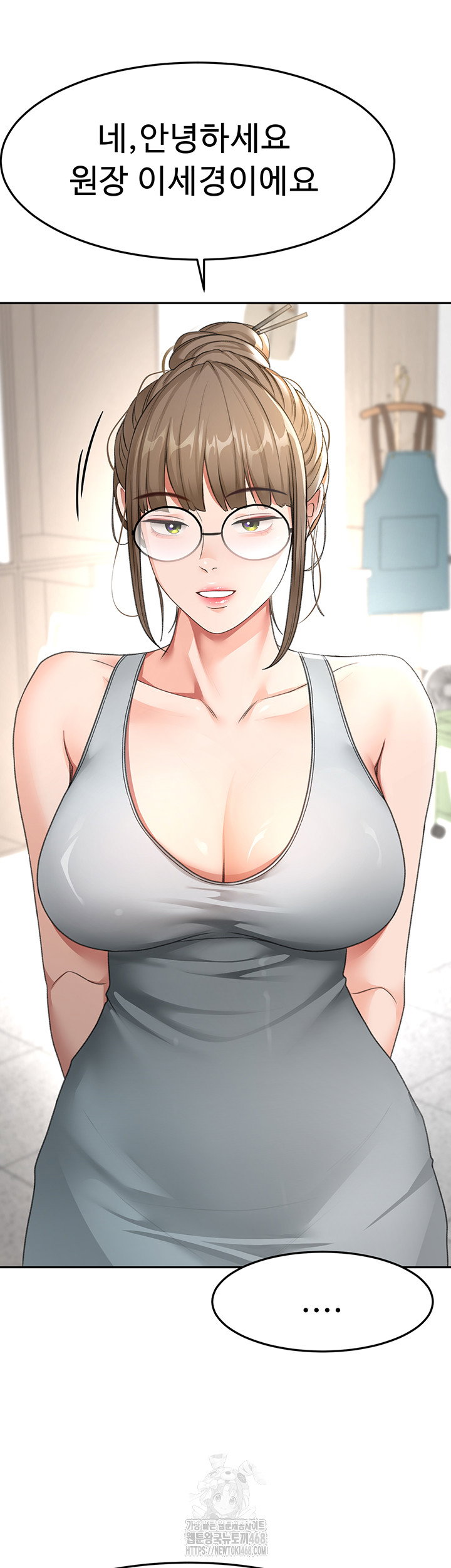 rooftop-sex-king-raw-chap-29-36