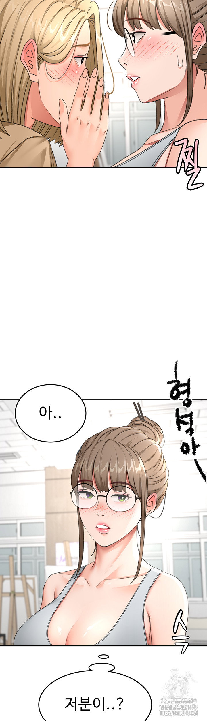 rooftop-sex-king-raw-chap-29-39