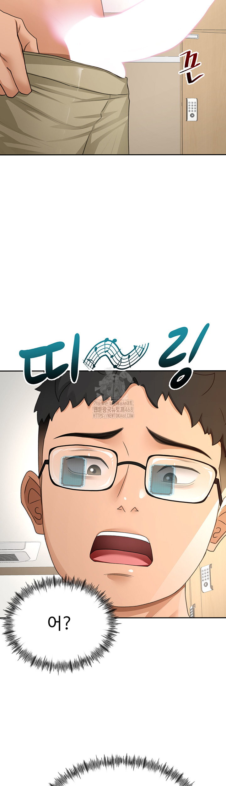 rooftop-sex-king-raw-chap-29-51