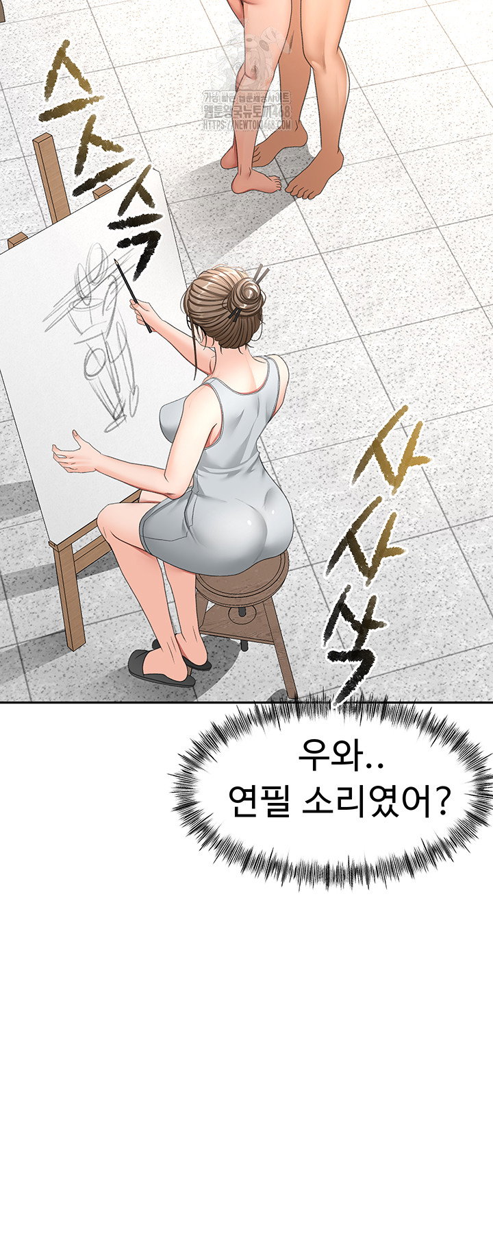 rooftop-sex-king-raw-chap-30-34
