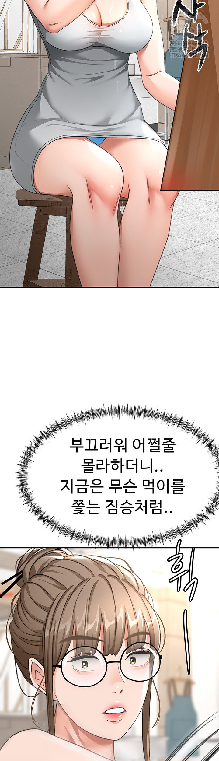 rooftop-sex-king-raw-chap-30-36