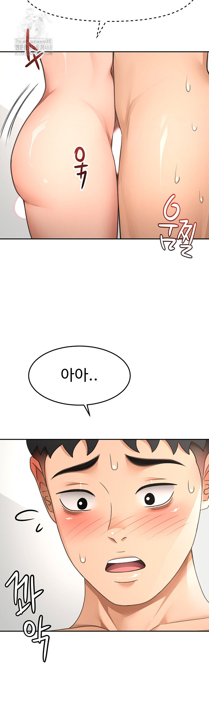 rooftop-sex-king-raw-chap-31-22